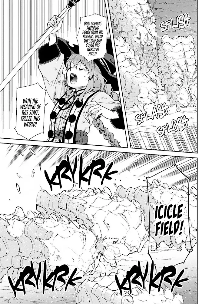 Mushoku Tensei Chapter 103 image 25_optimized